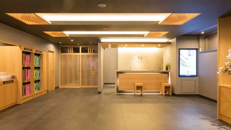 Sanco Inn Kyoto Hachijo-guchi <Miyabi> ~Shiki no Yu~