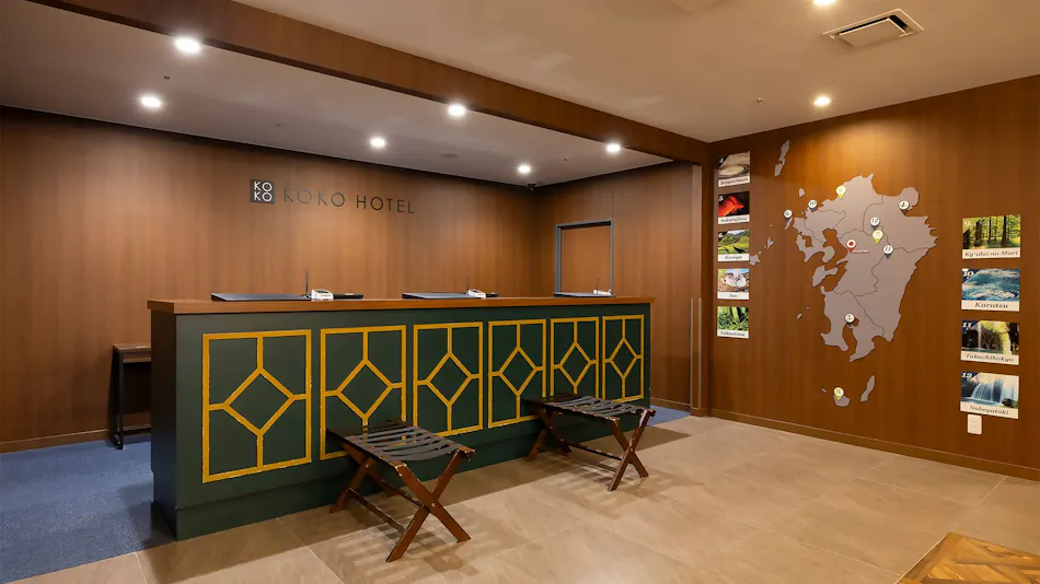 KOKO HOTEL Kumamoto Kamitori