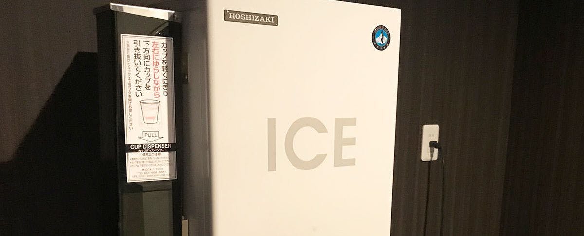 เครื่องทำน้ำแข็ง