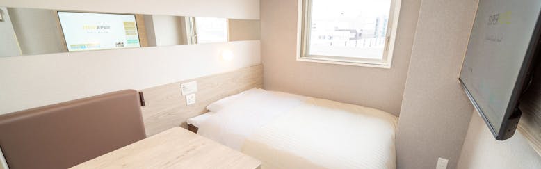 さいたま市のおすすめビジネスホテル 8選 宿泊予約は 一休 Com さいたま市のおすすめビジネスホテル 8選 宿泊予約は 一休 Com