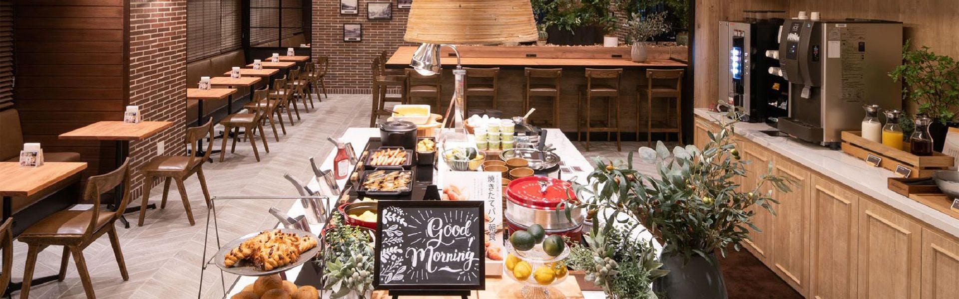 天然温泉 氷川の湯 スーパーホテルPremierさいたま・大宮駅東口