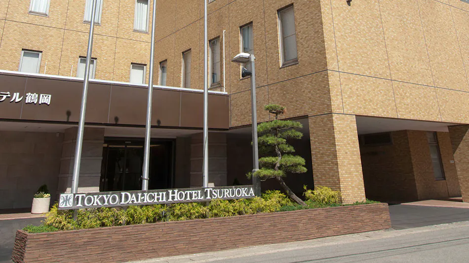 Tokyo Daiichi Hotel Tsuruoka