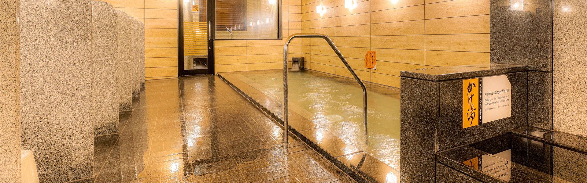 アパホテル〈高岡駅前〉