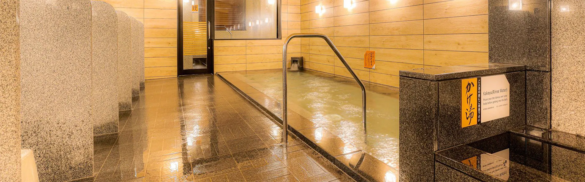 アパホテル〈高岡駅前〉