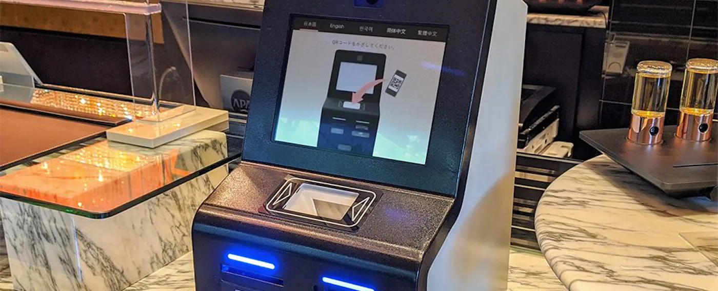 1秒チェックイン・チェックアウト