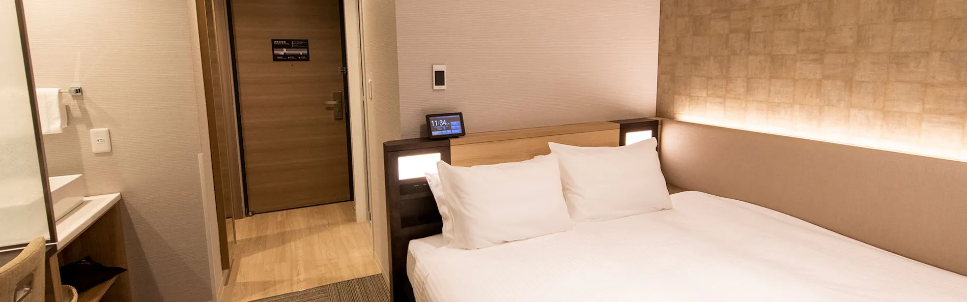 川越東武ホテル