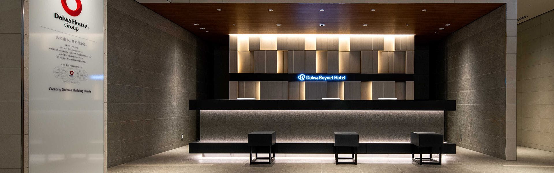 Daiwa Roynet Hotel Fukuyama Ekimae