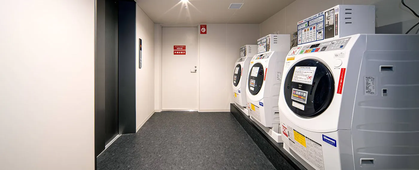 コインランドリー