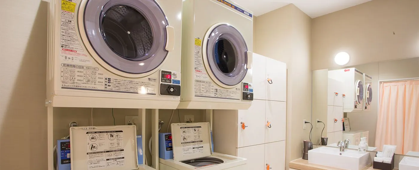 ร้านซักผ้าหยอดเหรียญ