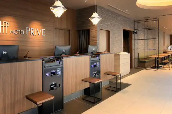 แผนกต้อนรับ