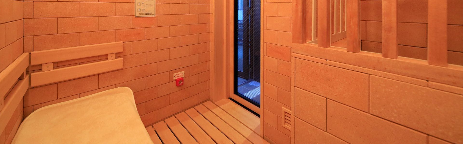 Hotel Prive Shizuoka