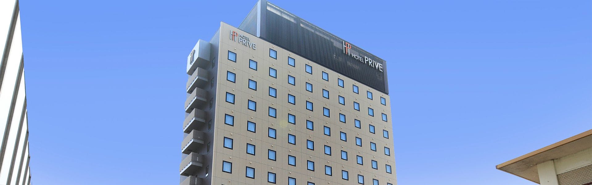 Hotel Prive Shizuoka