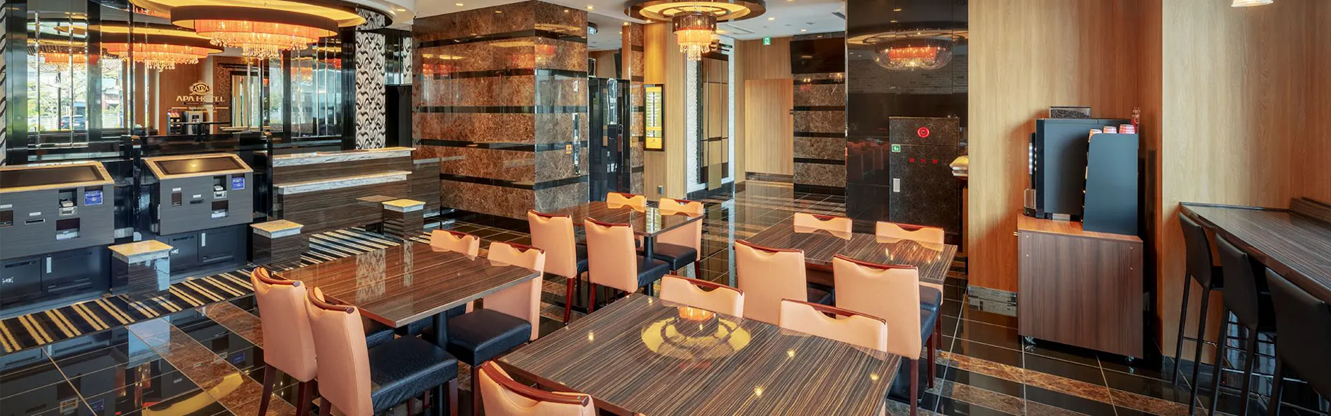 アパホテル〈ひたちなか勝田駅前〉