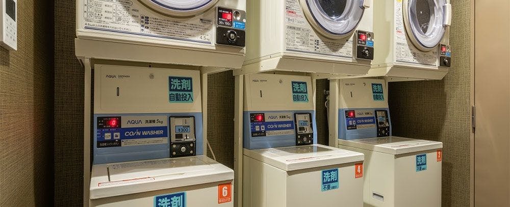 ร้านซักผ้าหยอดเหรียญ