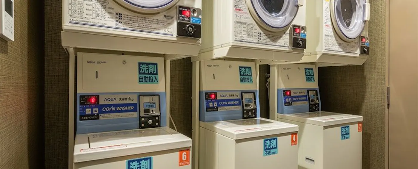 ร้านซักผ้าหยอดเหรียญ