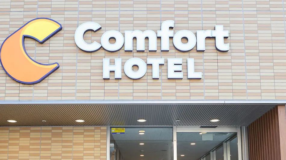 Comfort Hotel Nagoya Meiekiminami