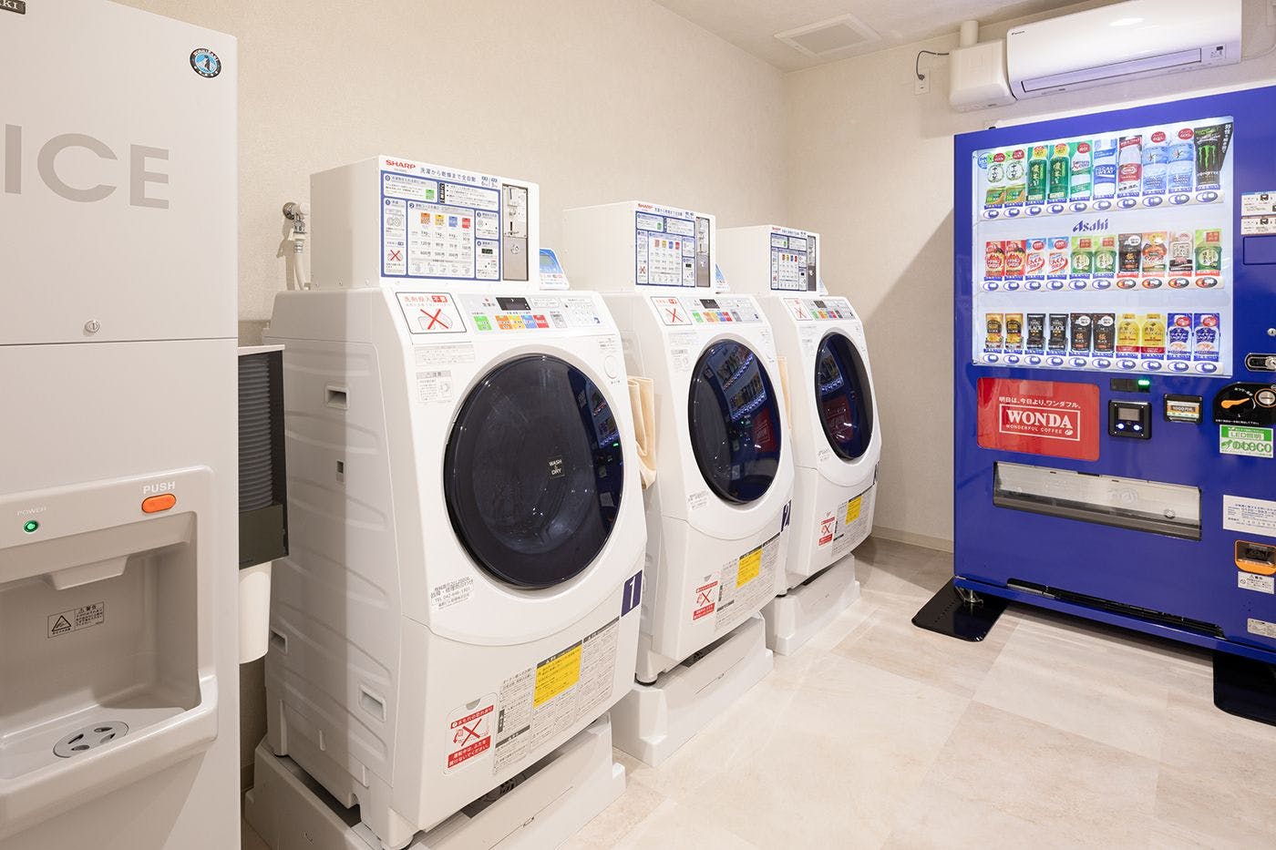 コインランドリー