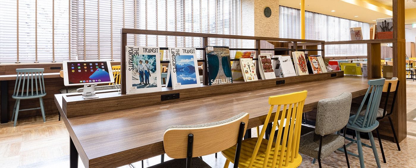 コンフォートライブラリーカフェ