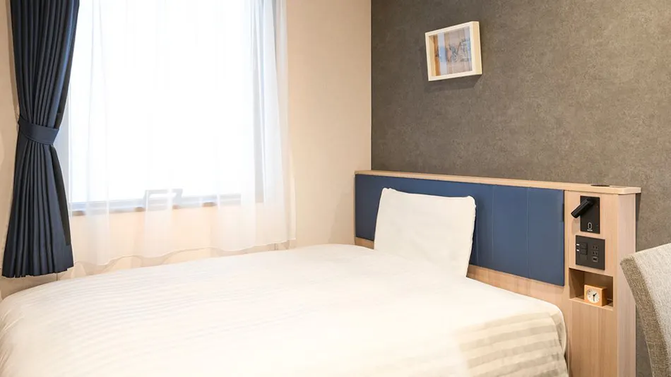 Comfort Hotel Nagoya Meiekiminami