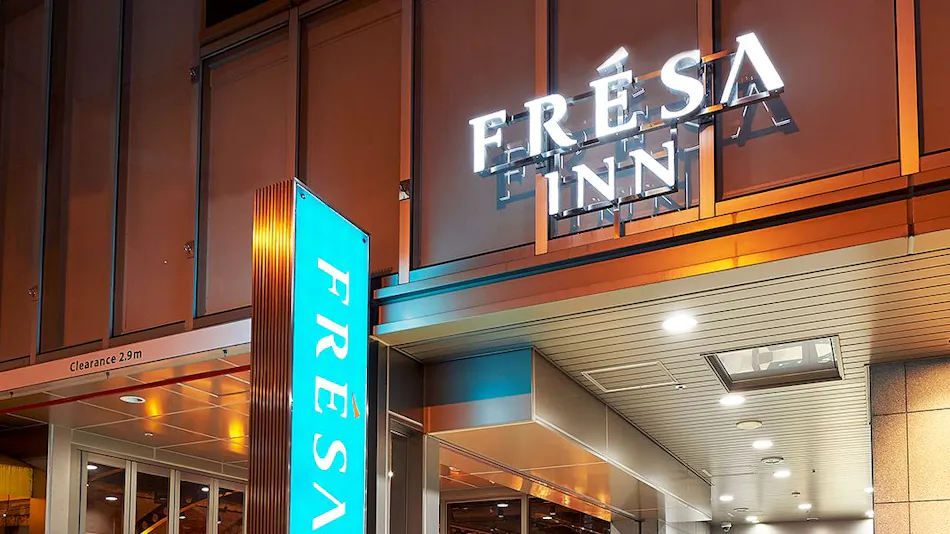 Sotetsu Fresa Inn Kanda-Otemachi