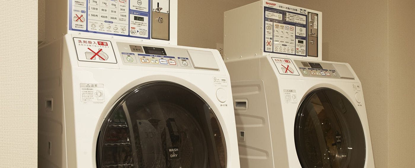 コインランドリー