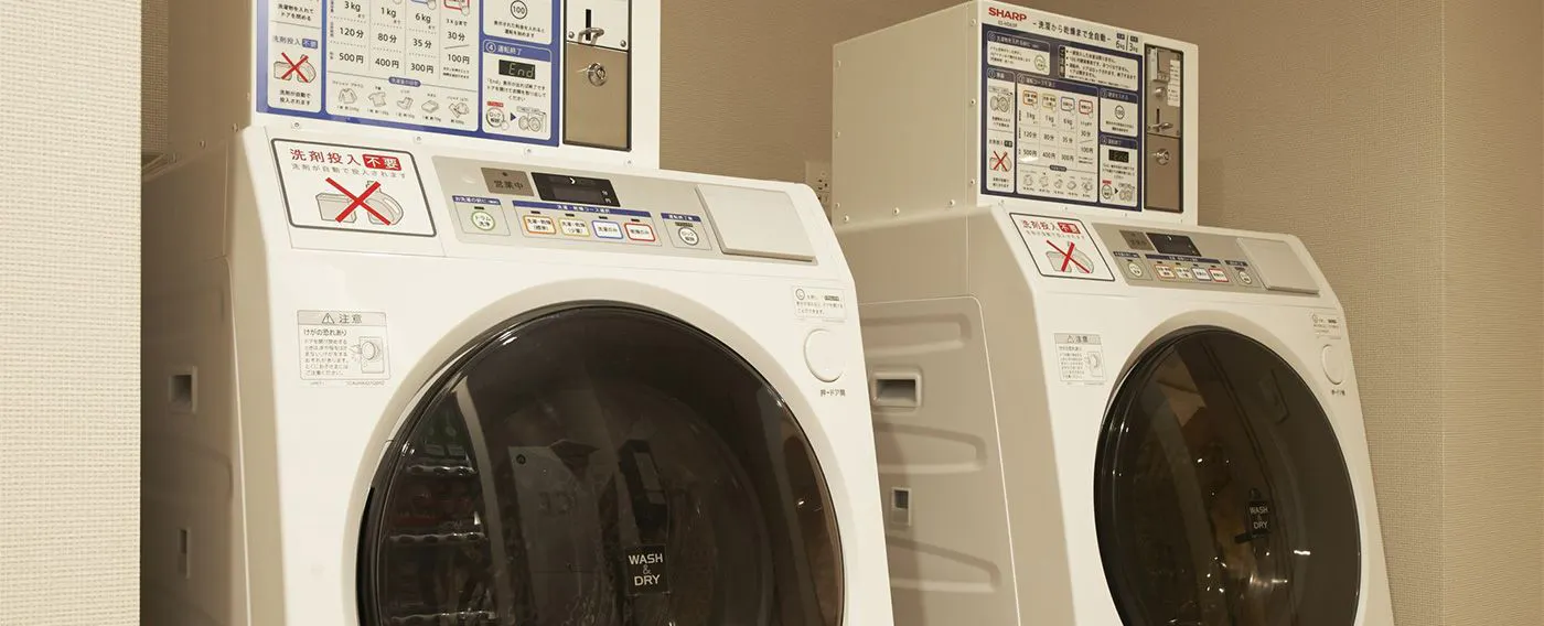 コインランドリー