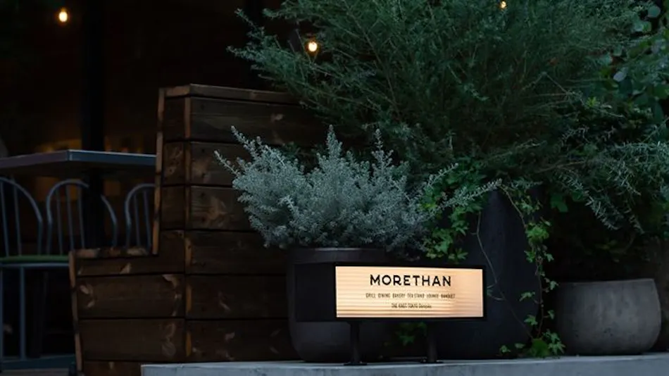 THE KNOT TOKYO Shinjuku