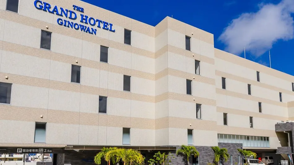 The Grand Hotel Ginowan Ocean View & City View Okinawa's Premium Business Hotel