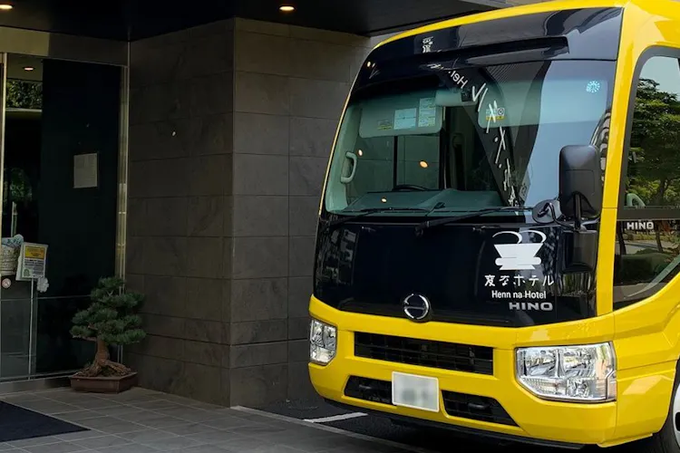 変なホテル東京 西葛西 宿泊予約なら Yahoo トラベル 変なホテル東京 西葛西 宿泊予約なら Yahoo トラベル