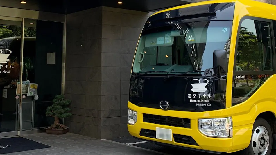 Henn na Hotel Tokyo Nishikasai