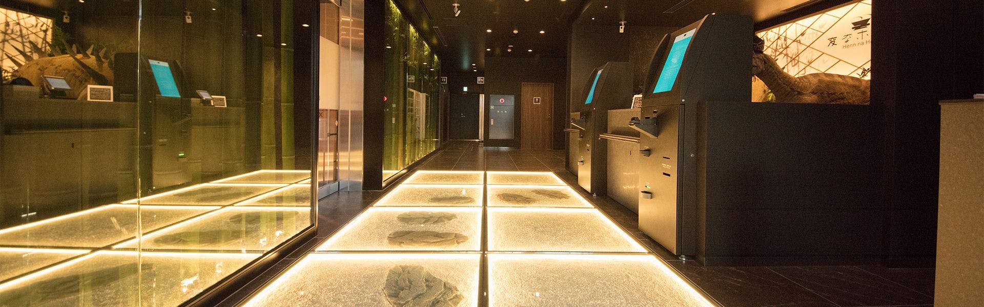 ทางเข้า