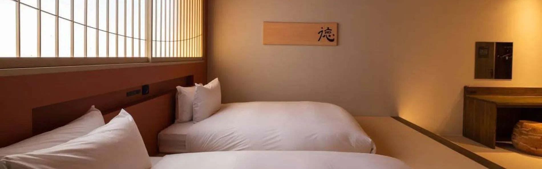 HOTEL WOOD 高山