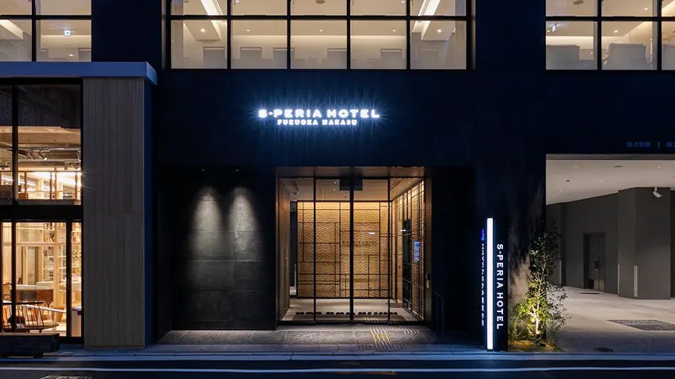 Esperia Hotel Fukuoka Nakasu