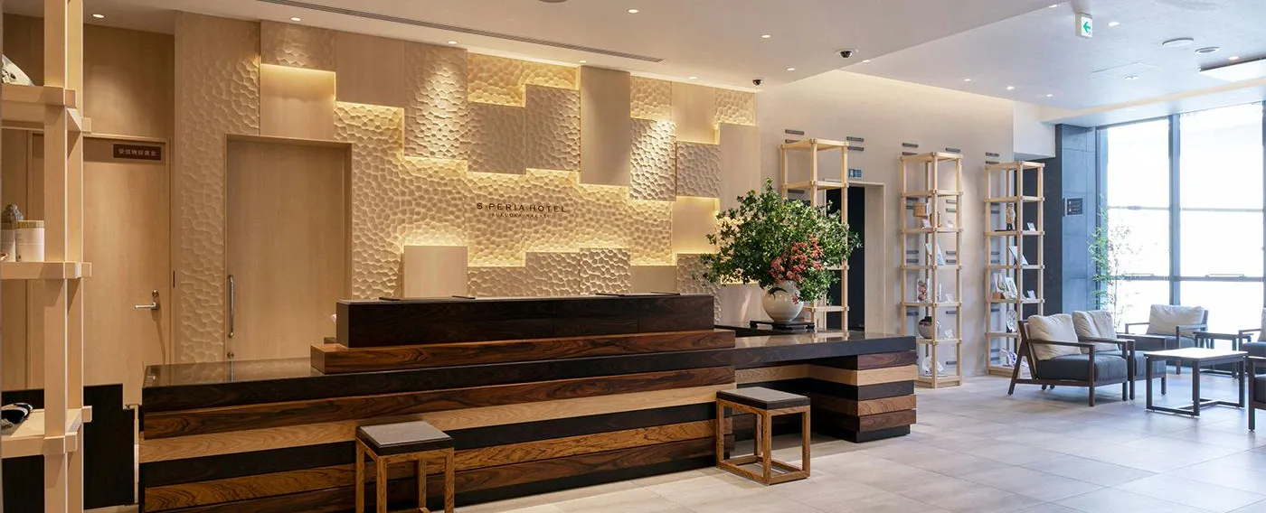 フロント・ロビー