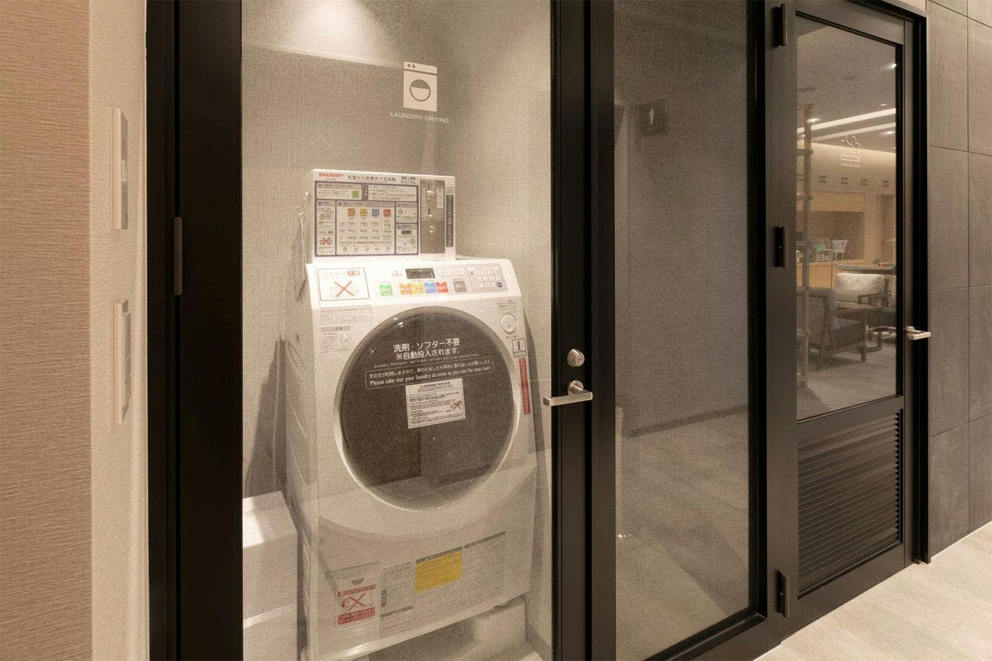 コインランドリー