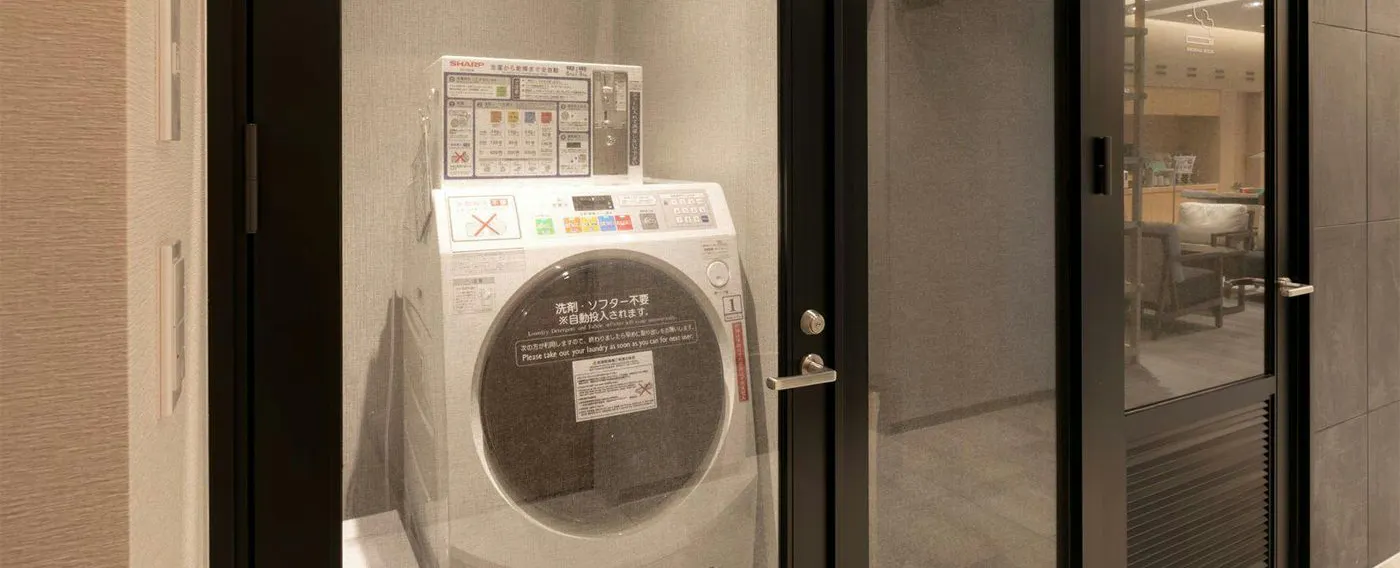 コインランドリー