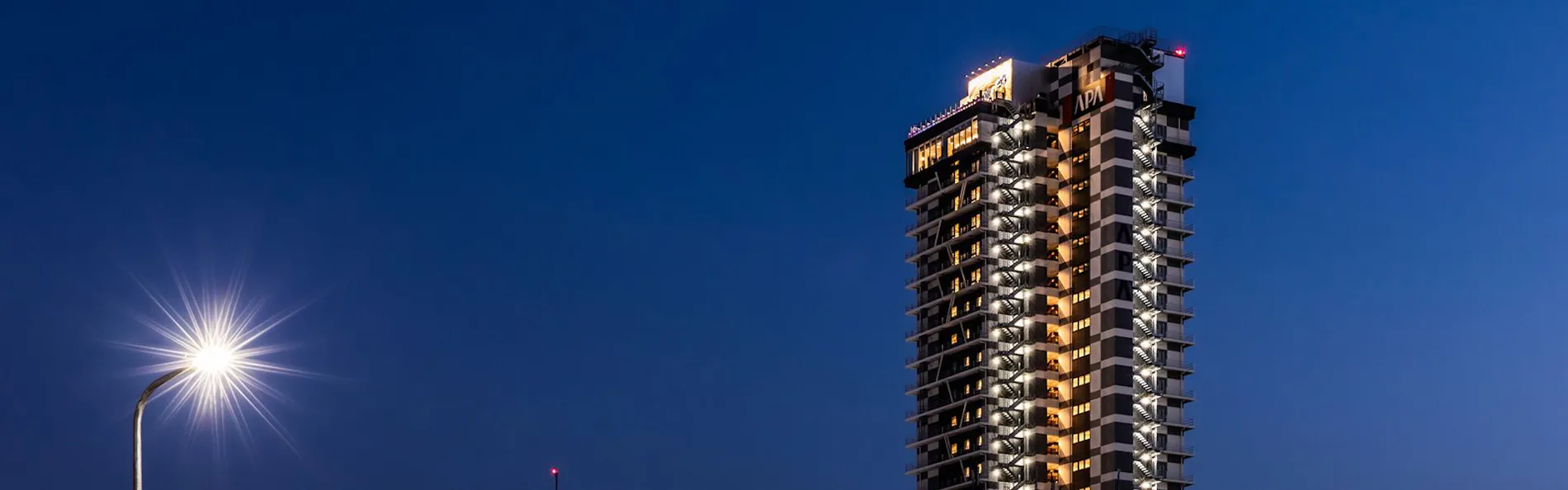 アパホテル〈新大阪駅前タワー〉