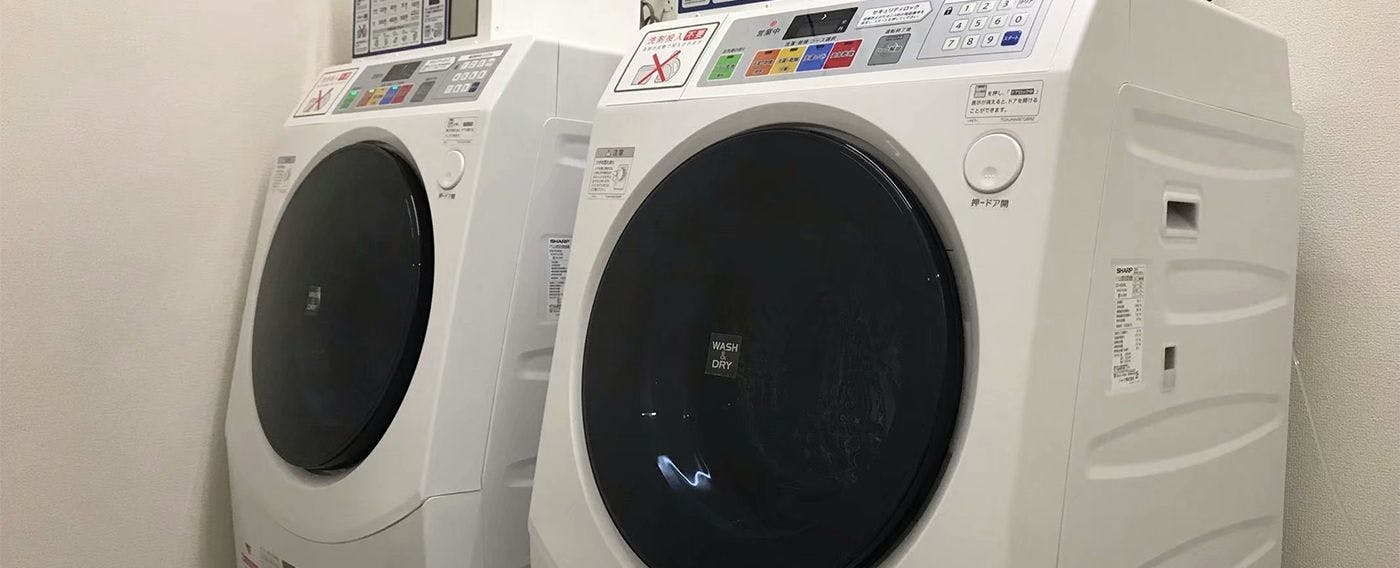ランドリールーム