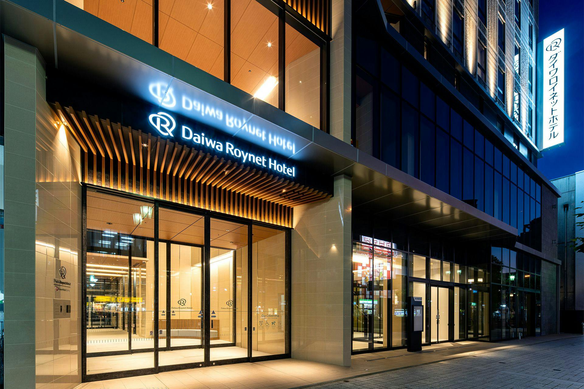 Daiwa Roynet Hotel Yamagata Ekimae