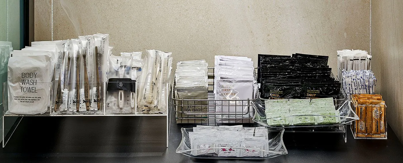 บาร์สิ่งอำนวยความสะดวกที่เลือกได้