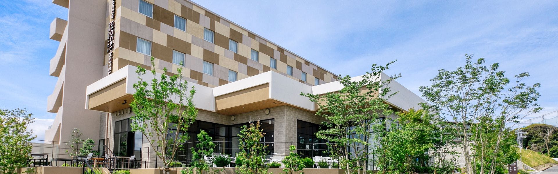 グローカルホテル糸島