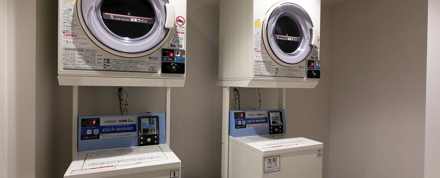 コインランドリー