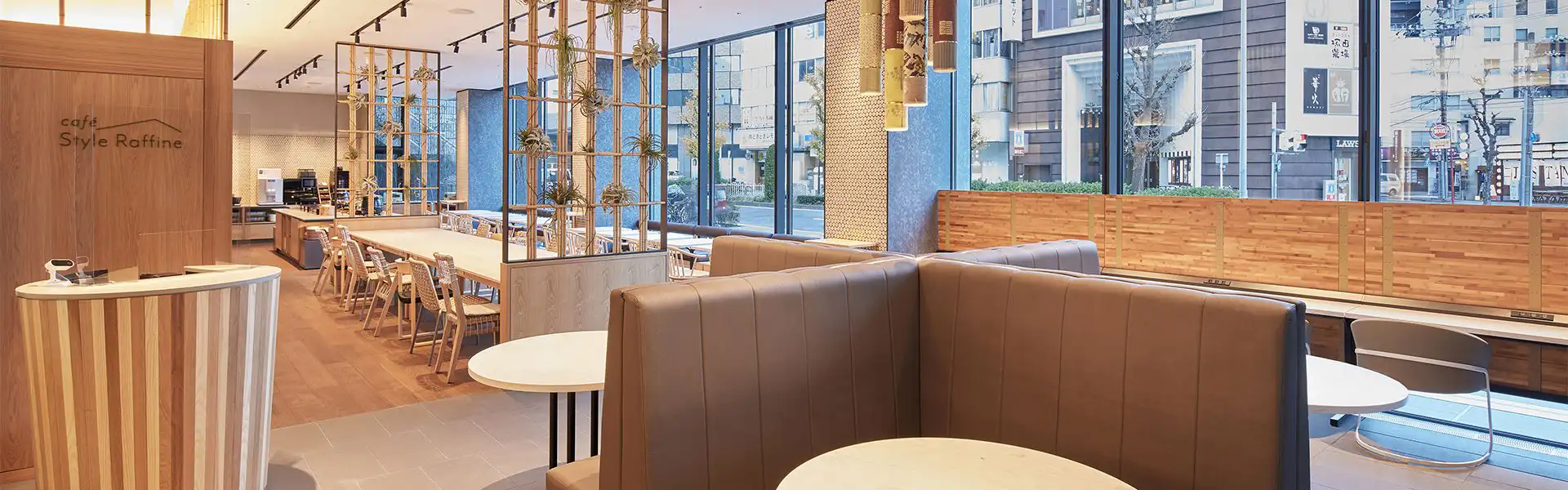 Cafe Style Raffine