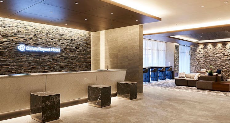 神戸のカップル 夫婦におすすめのホテル 旅館 選 お得に宿泊予約 Yahoo トラベル Yahoo トラベル 神戸のカップル 夫婦におすすめのホテル 旅館 選 お得に宿泊予約 Yahoo トラベル Yahoo トラベル