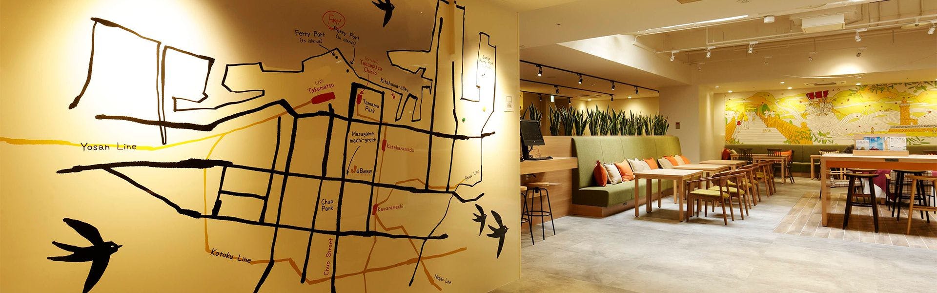 ทางเข้า