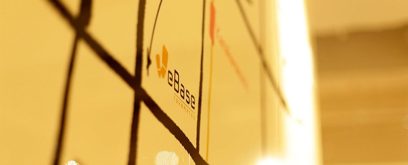 ล็อบบี้เลานจ์