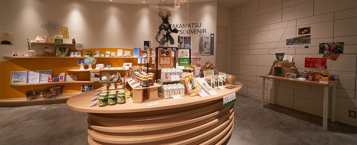 ร้านขายของที่ระลึก