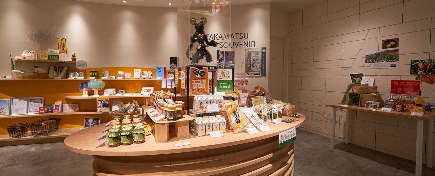 ร้านขายของที่ระลึก