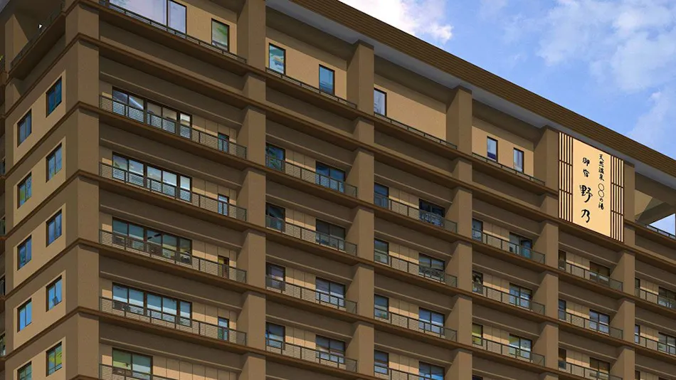 Natural Hot Spring Dandan no Yu Onyado Nono Matsue (Dormy Inn Chain)