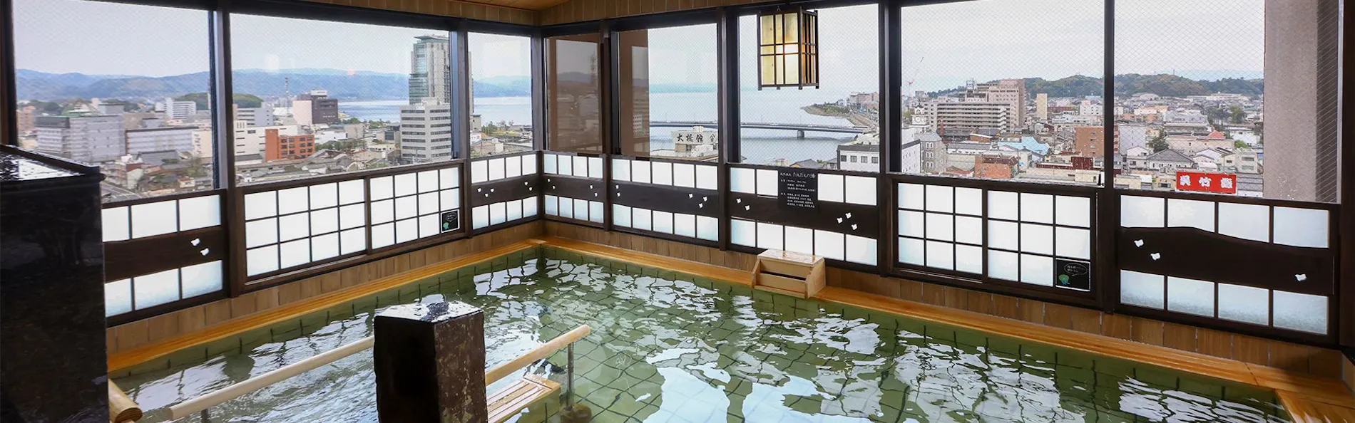 天然温泉 だんだんの湯 御宿 野乃松江(ドーミーインチェーン)